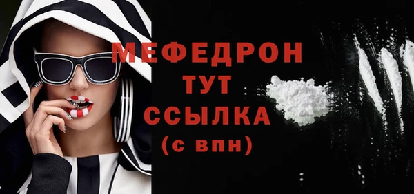 гашиш Заводоуковск