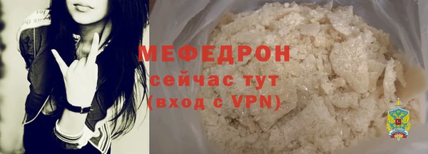 гашиш Заводоуковск