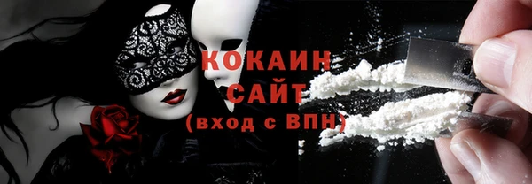 гашиш Заводоуковск