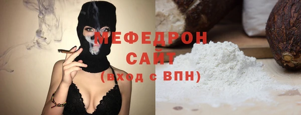 ПСИЛОЦИБИНОВЫЕ ГРИБЫ Заволжск