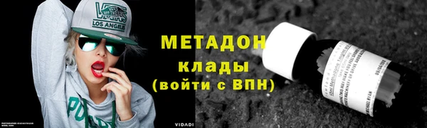ПСИЛОЦИБИНОВЫЕ ГРИБЫ Заволжск