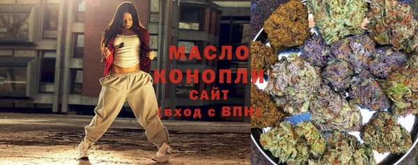 гашиш Заводоуковск