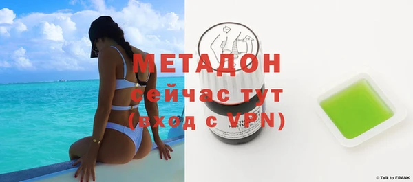 гашиш Заводоуковск