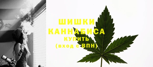 гашиш Заводоуковск