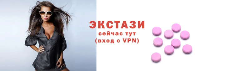 гашиш Заводоуковск