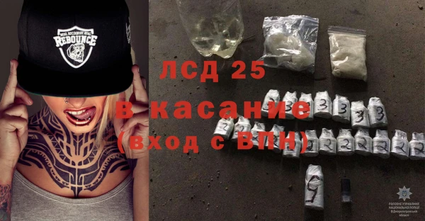 гашиш Заводоуковск