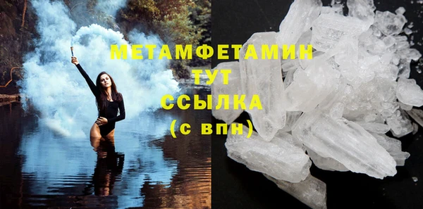 гашиш Заводоуковск