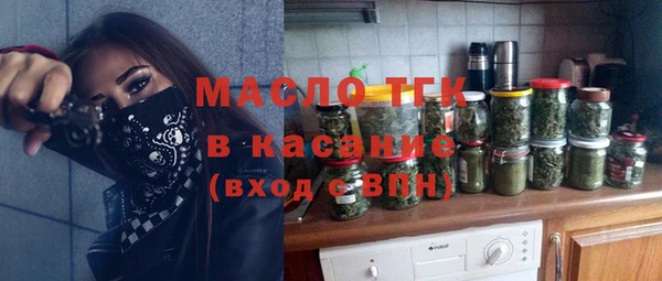 гашиш Заводоуковск