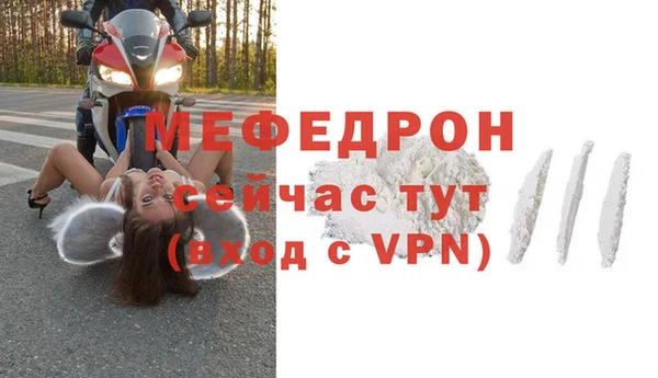 гашиш Заводоуковск